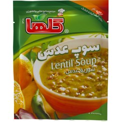 راهنمای خرید سوپ عدس نیمه آماده گلها + قیمت عالی